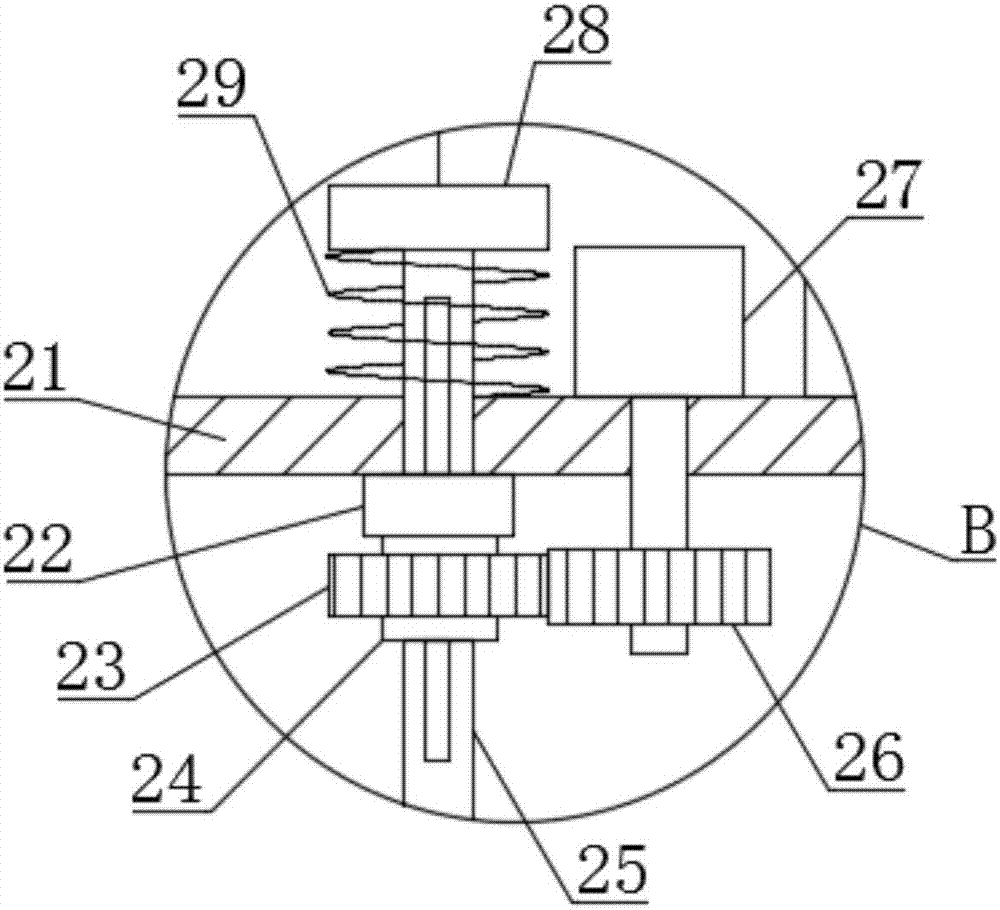 High-efficiency fodder crushing, vibrating and screening device