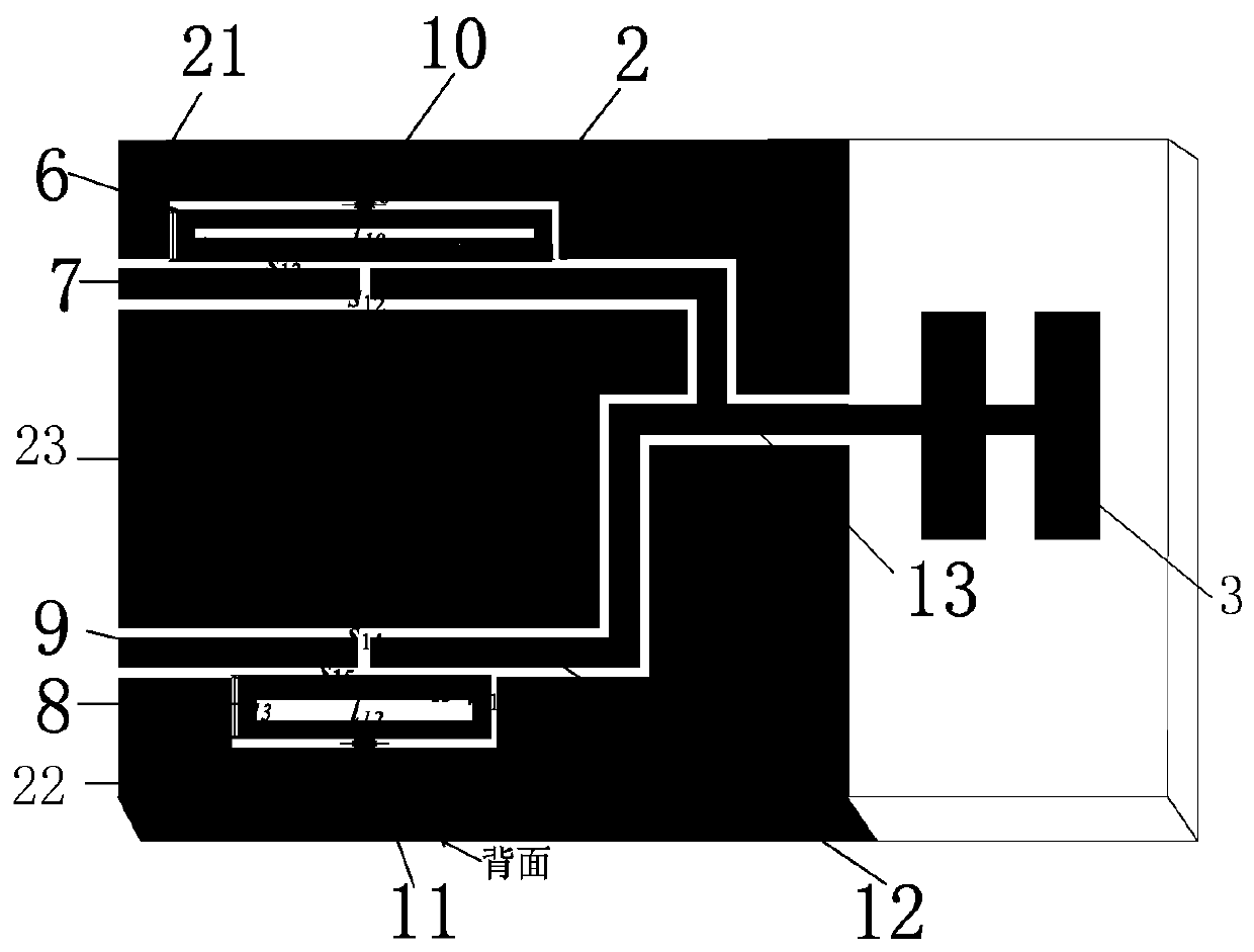 A Grounded Coplanar Waveguide Duplexer Antenna