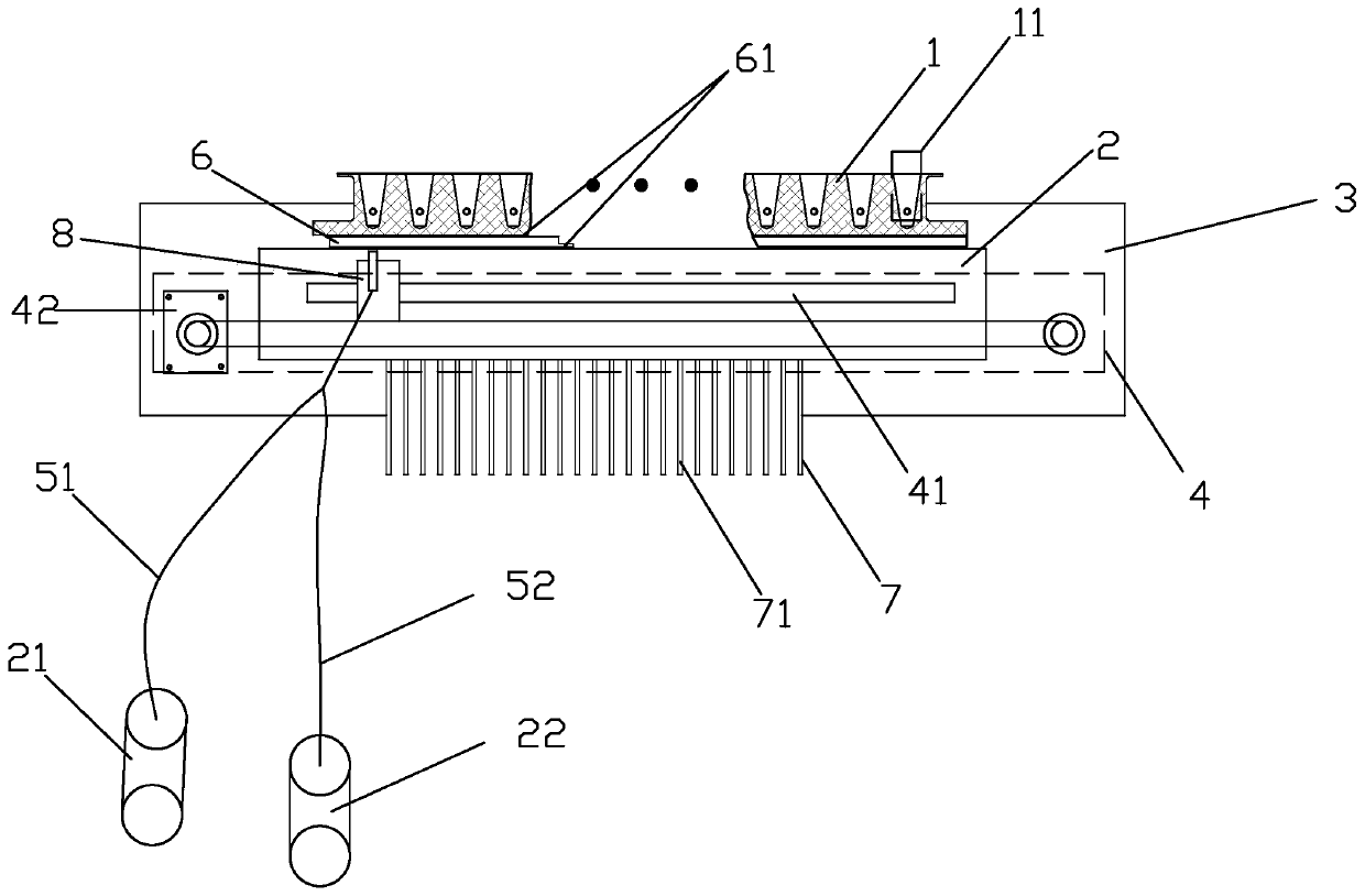 Fluorescence detection device and detection method thereof