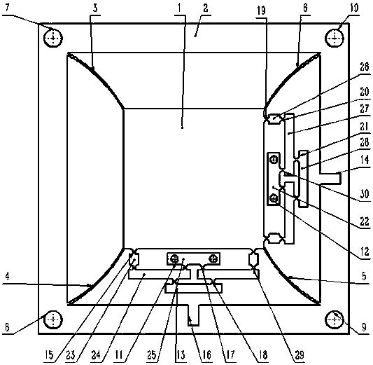 A two-degree-of-freedom micro-positioning platform