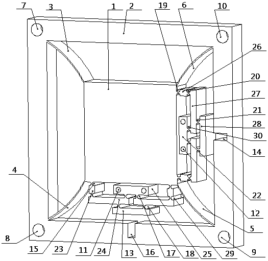 A two-degree-of-freedom micro-positioning platform