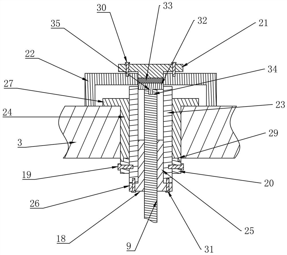 Novel die-cutting machine