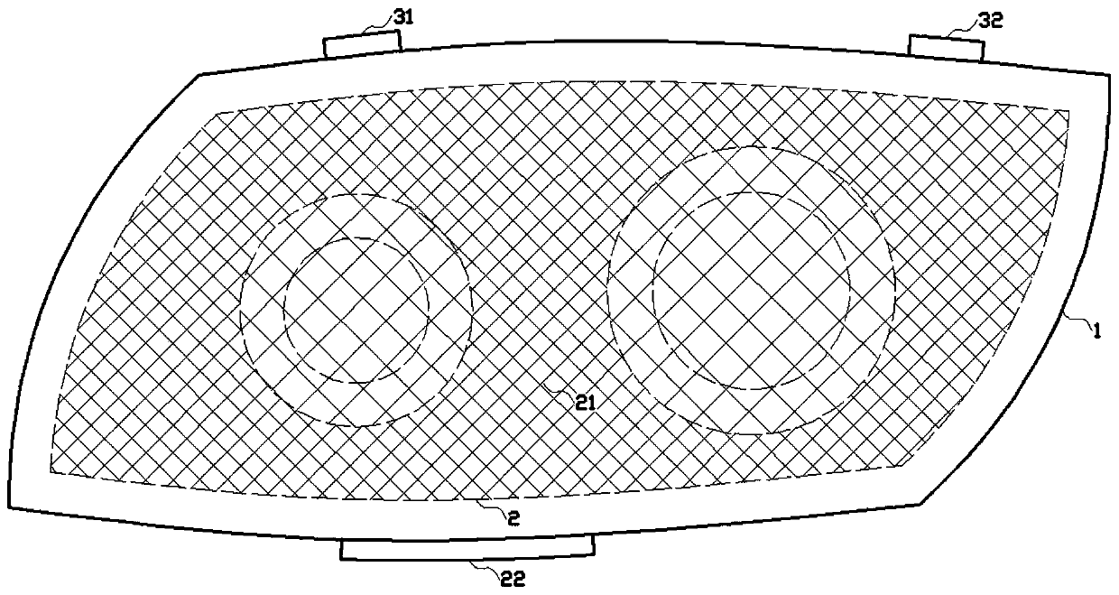 Car headlight automatic demist device