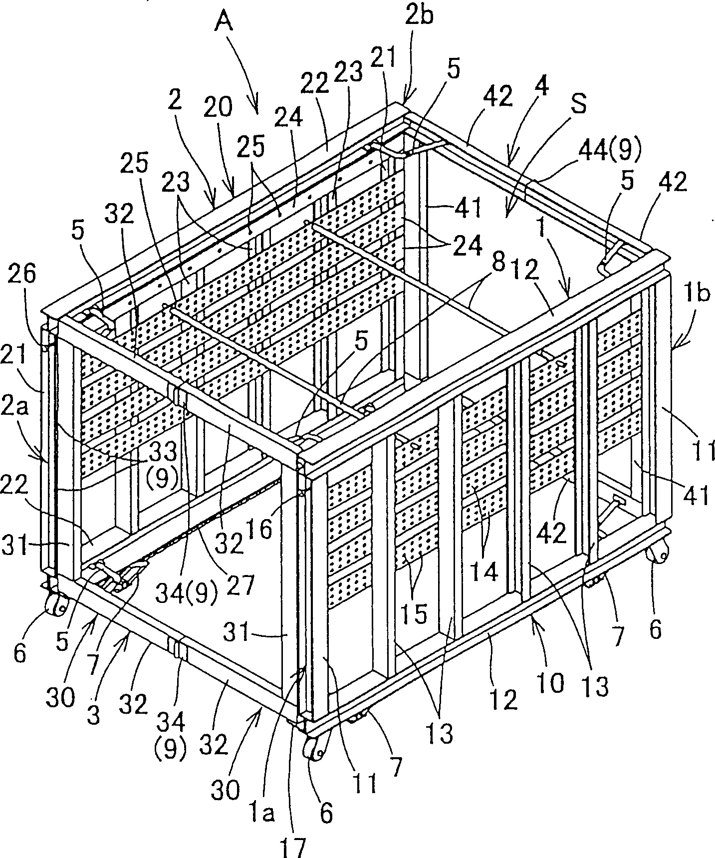 Holding box