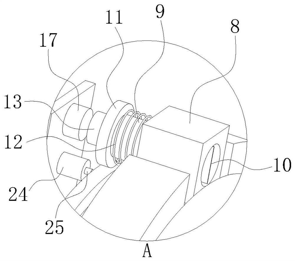 Extrusion molding processing machine and method for manufacturing sealing rubber strip