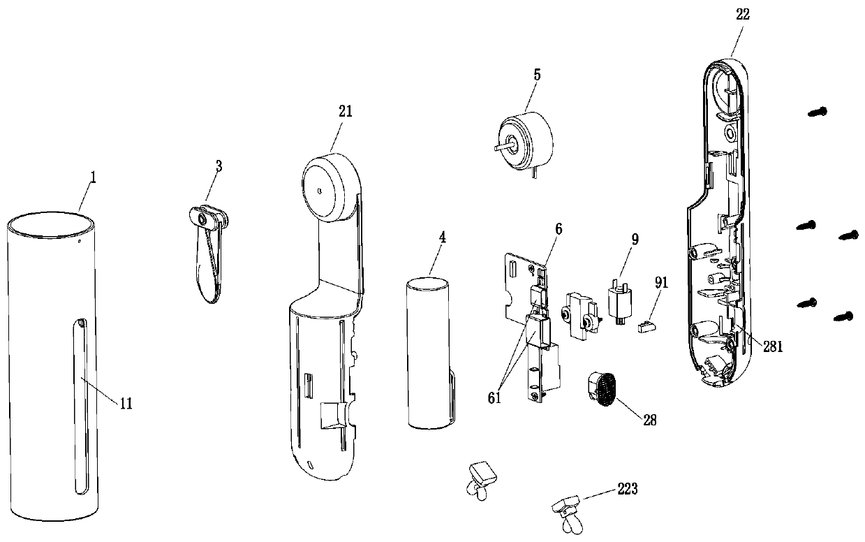 Telescopic fan