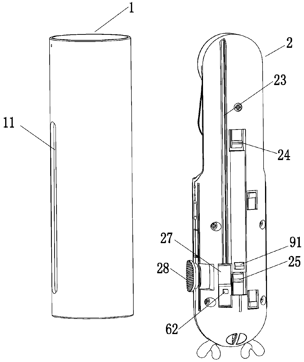 Telescopic fan