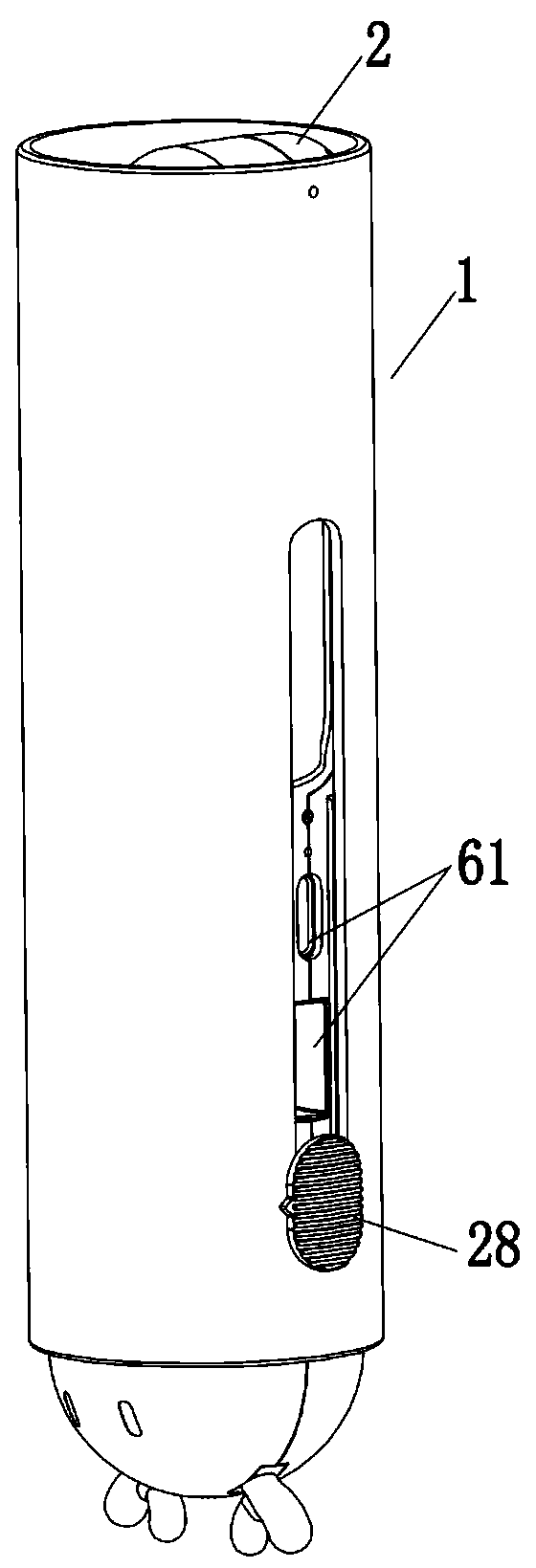 Telescopic fan