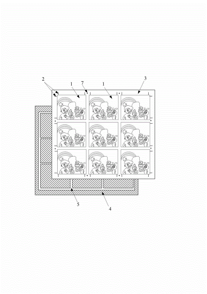 Production process of paper puzzle and paper puzzle