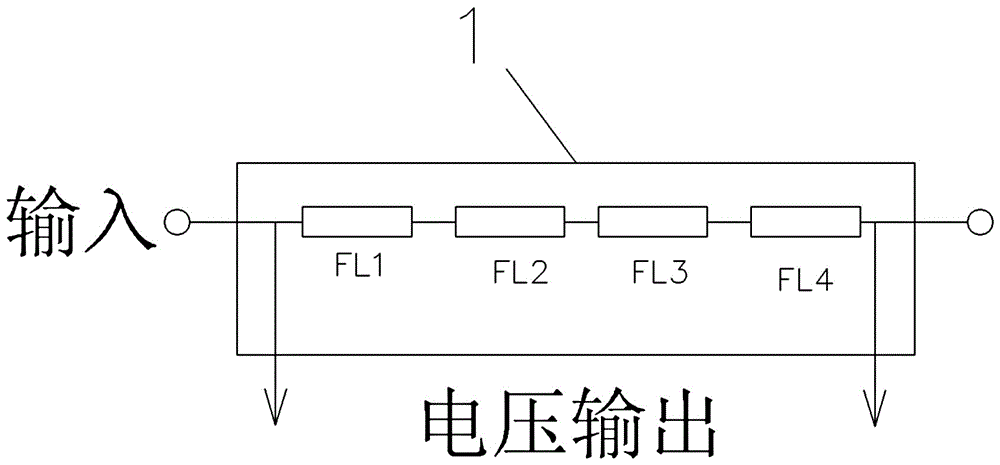 Continuously adjustable electronic fuse special for photovoltaic combiner box