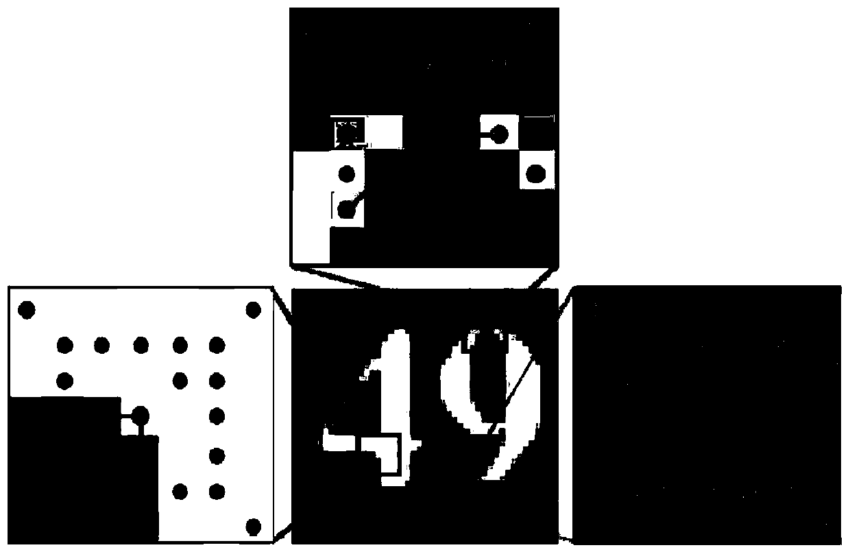 A Fast Method for Locating Uyghur Characters in Complex Background Images