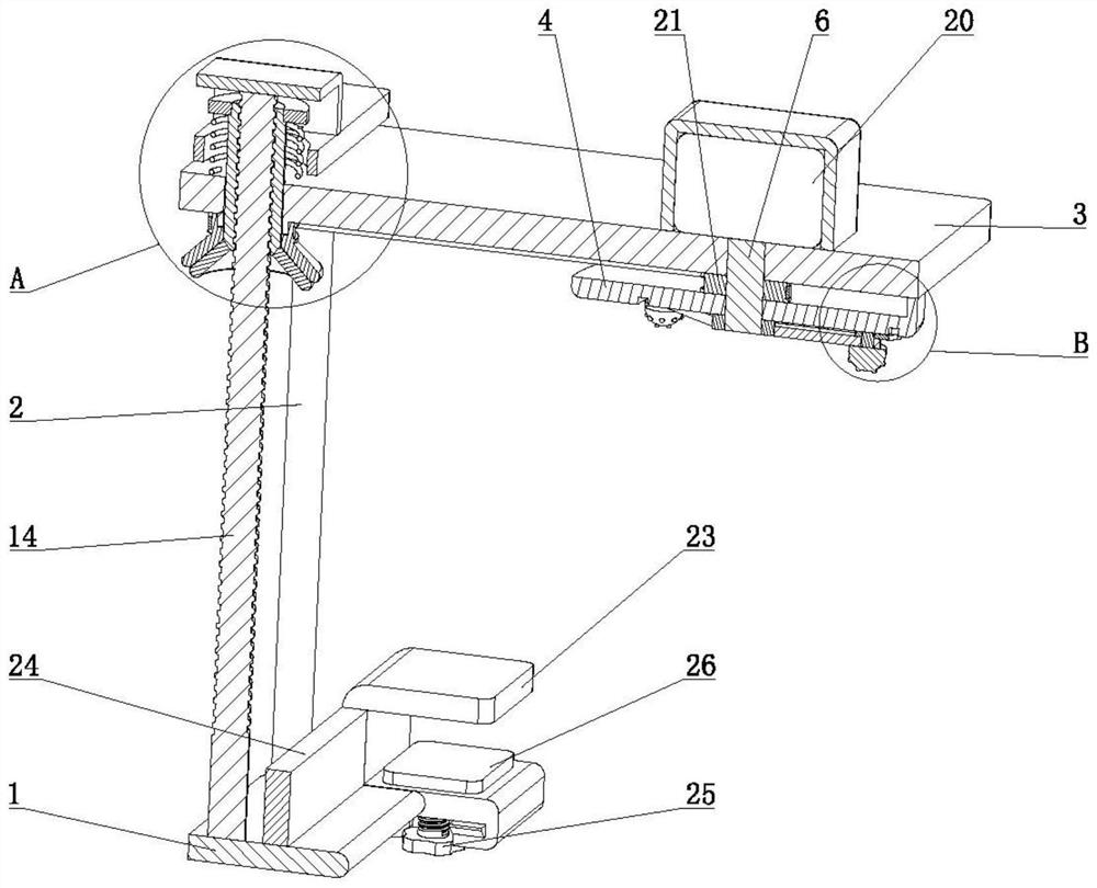 A device for adjuvant treatment of gastric bloating patients