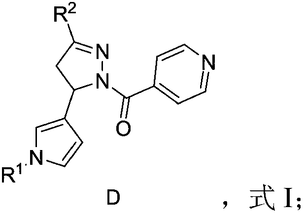 Anti-inflammatory COX/LOX inhibitor, and preparation method and application thereof