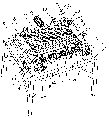 Bearing bush automatic collector