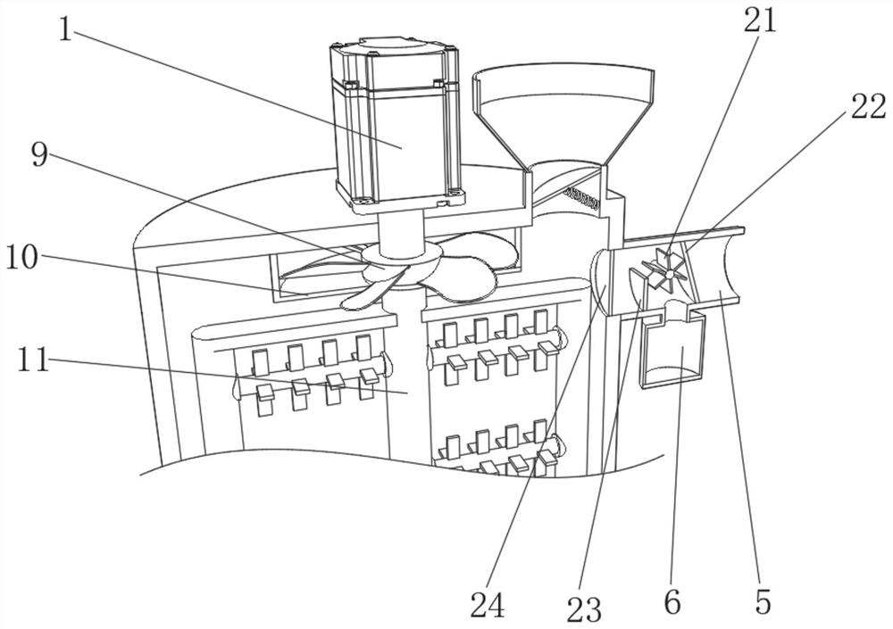 Biodegradable film master batch mixing device