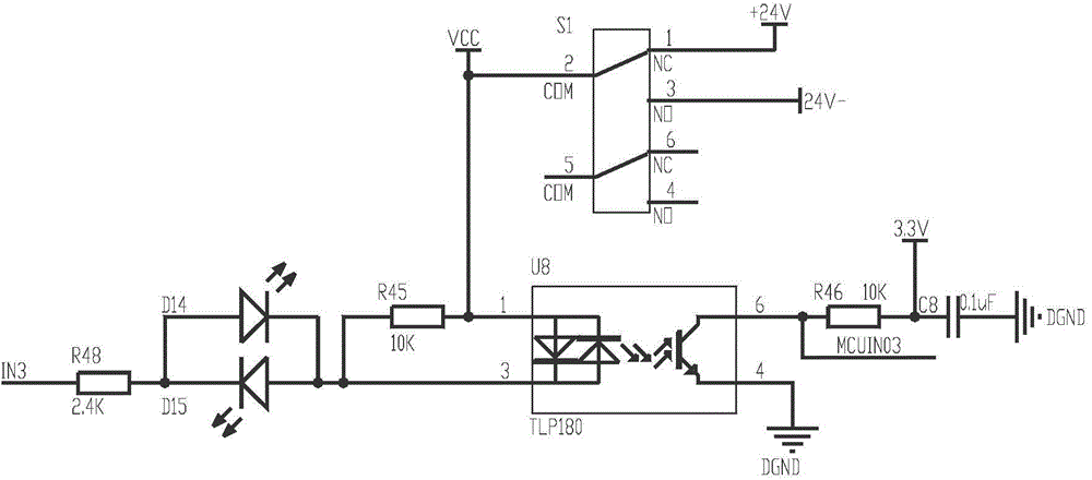 Wireless transmission system