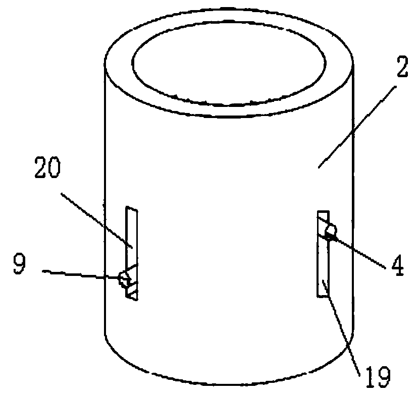 A working method of linked magnetically controlled hydrogen storage valve