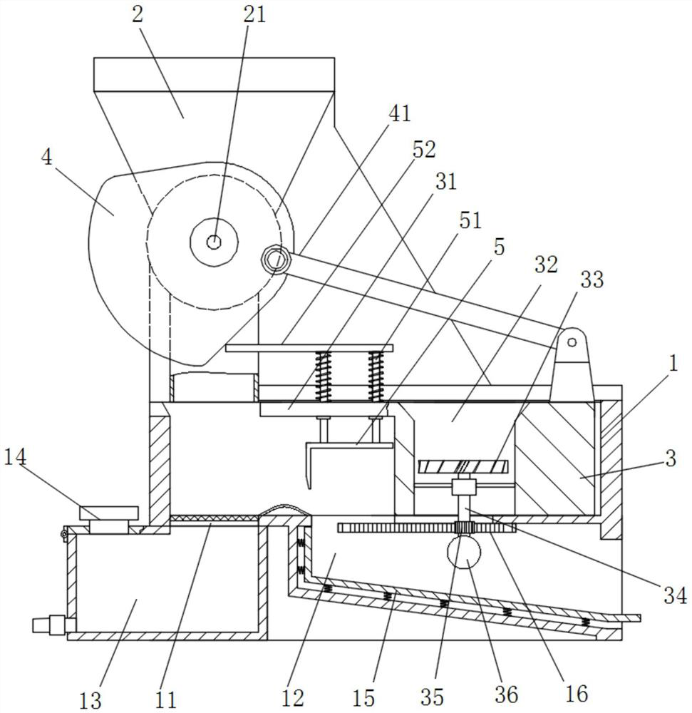 Landfill leachate collecting and treating device