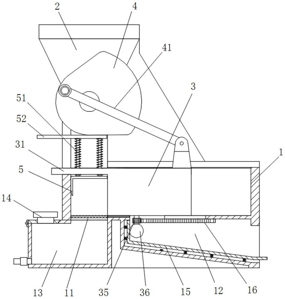 Landfill leachate collecting and treating device