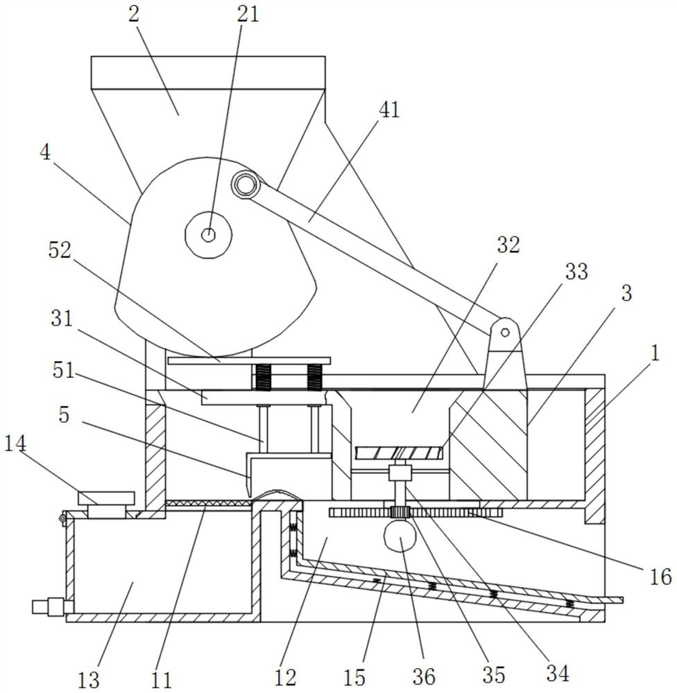 Landfill leachate collecting and treating device