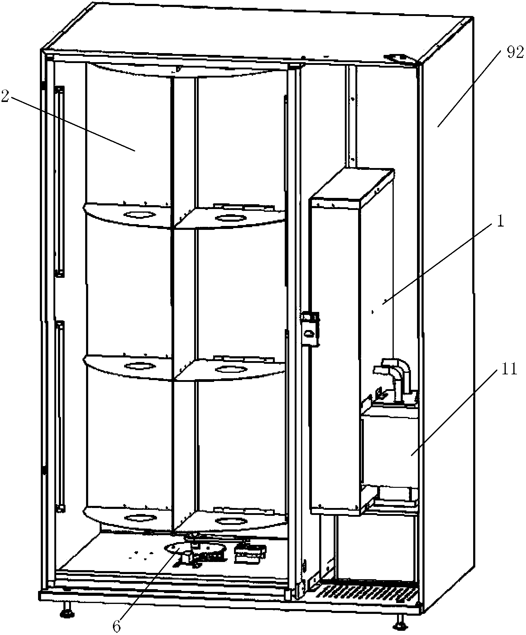 Automatic vending machine