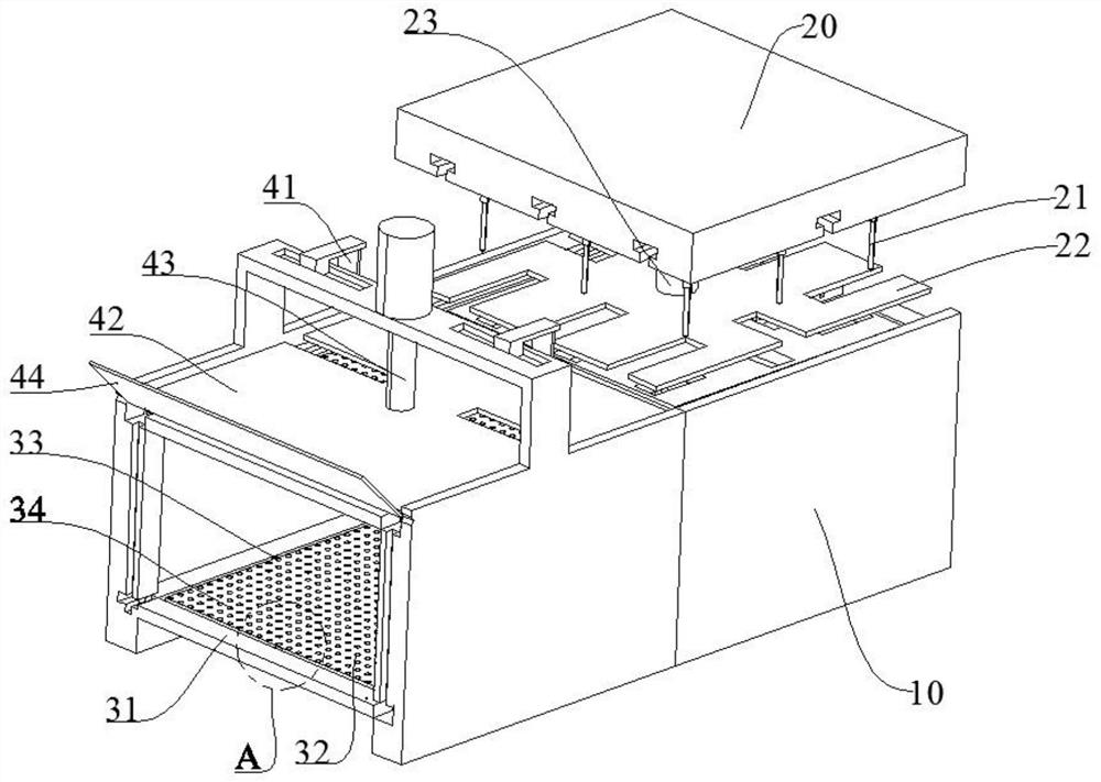 Punching device