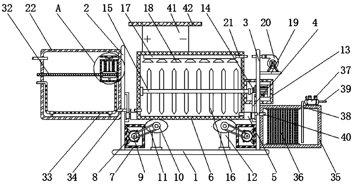 Solar energy MBR film wastewater treatment equipment