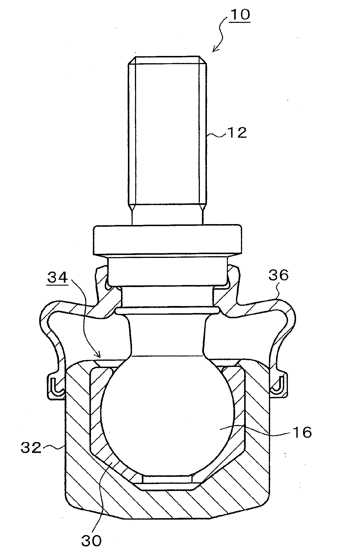 Ball joint