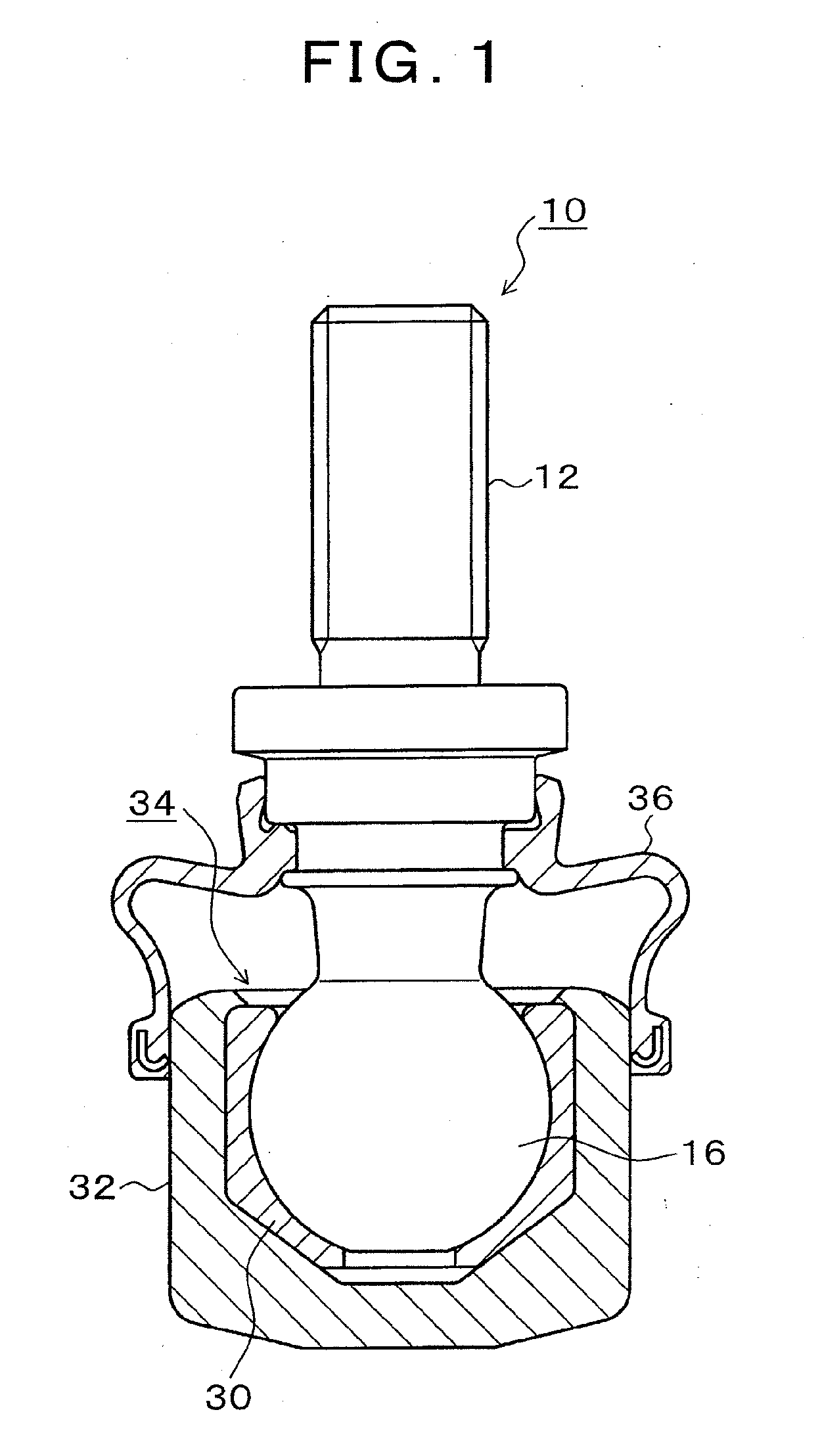 Ball joint