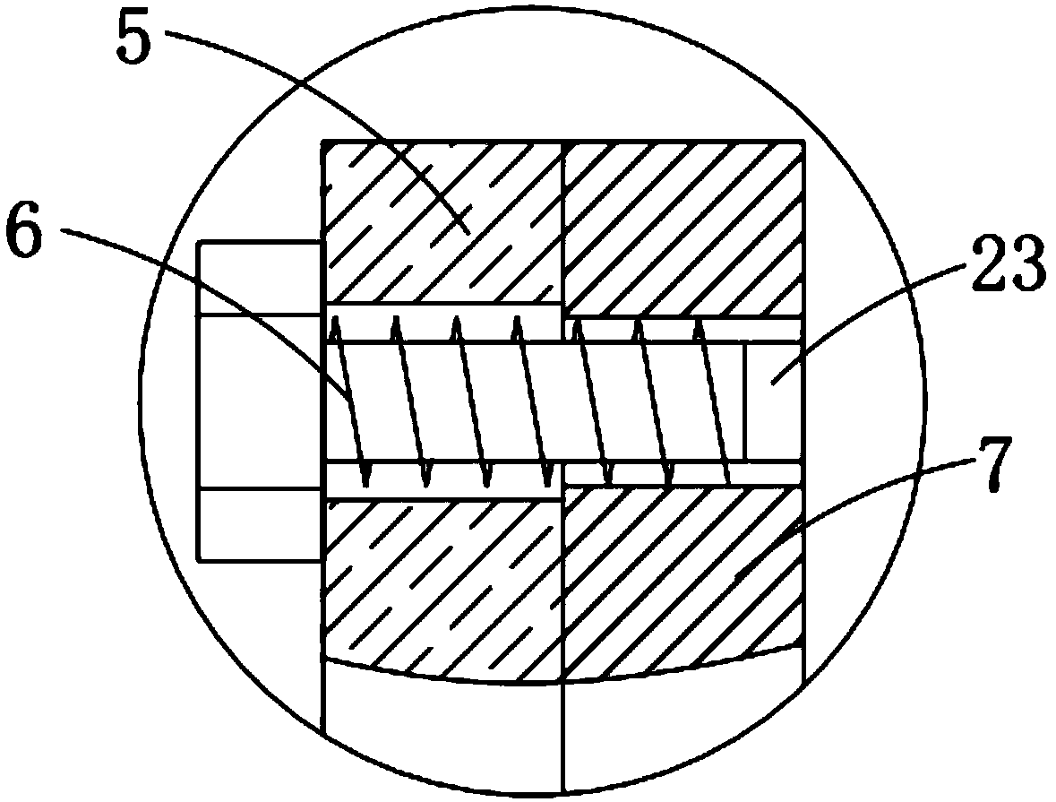 Decorative film winding device