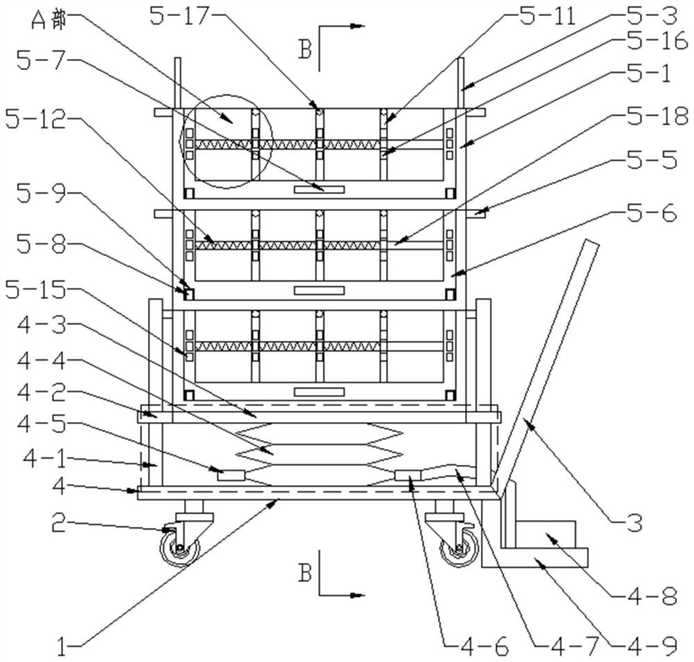 Book classification collator for library