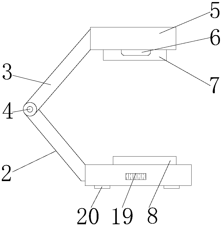 Lighting equipment capable of saving electric energy