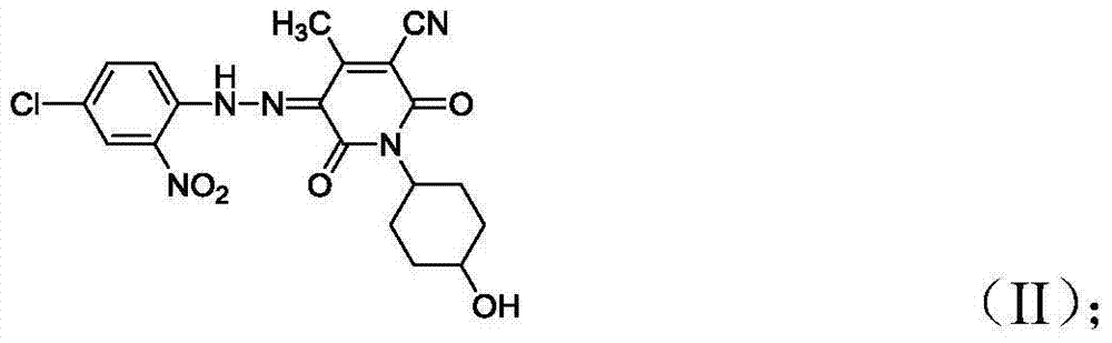 High-fastness disperse dark blue dye