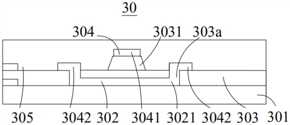 Touch display device