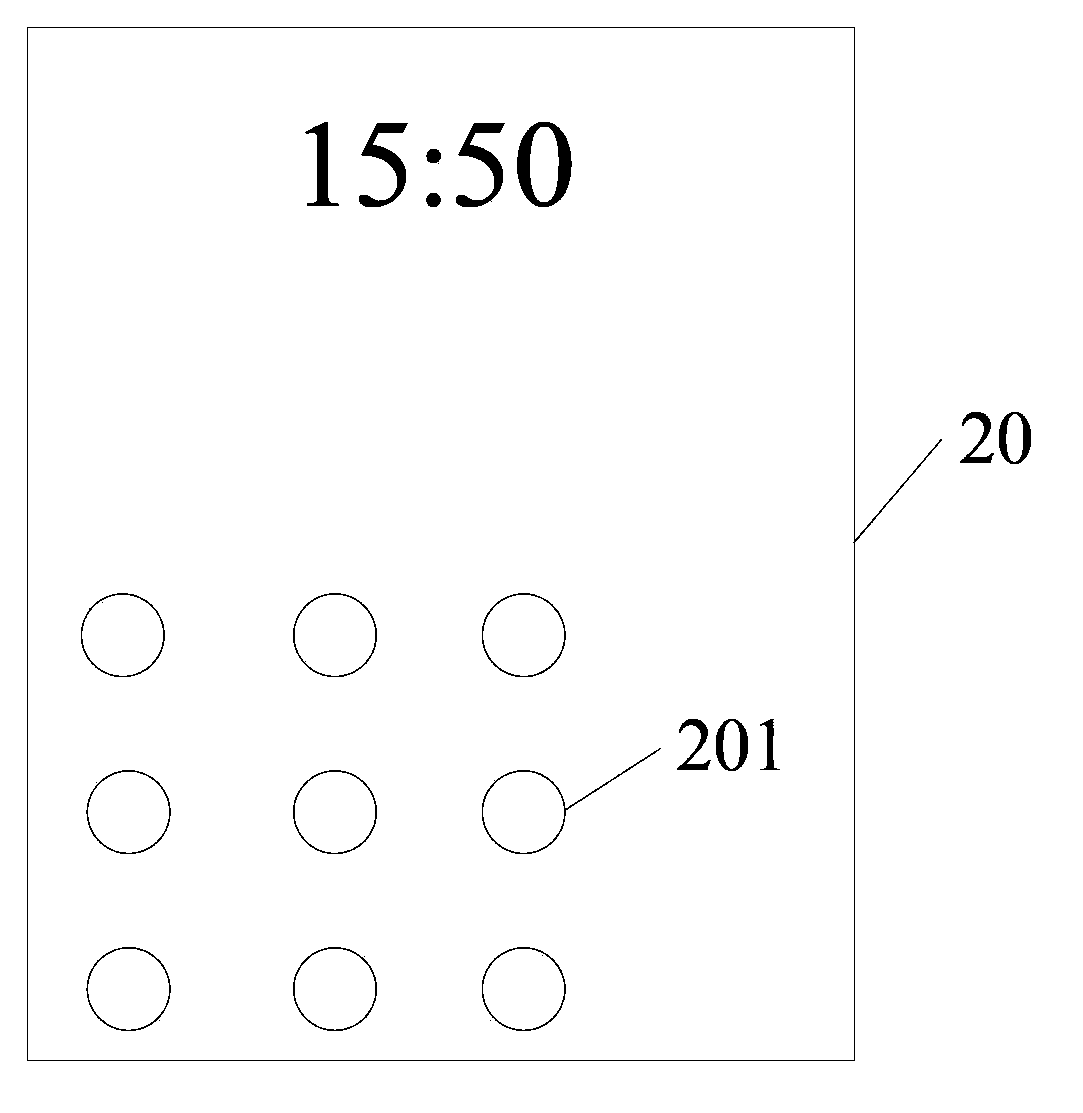 Method for controlling electronic equipment and electronic equipment