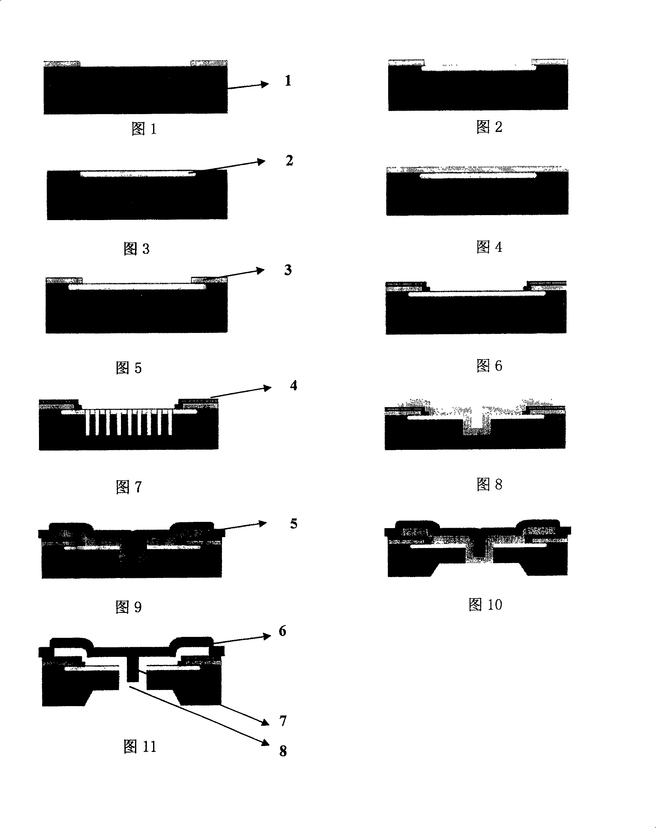 Microsilicon microphone and its preparing method