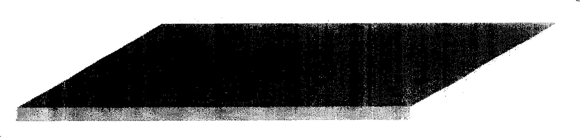 Microsilicon microphone and its preparing method