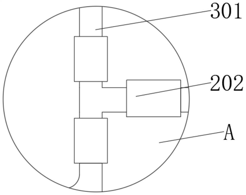 Device for intraoperative intraocular pressure measurement