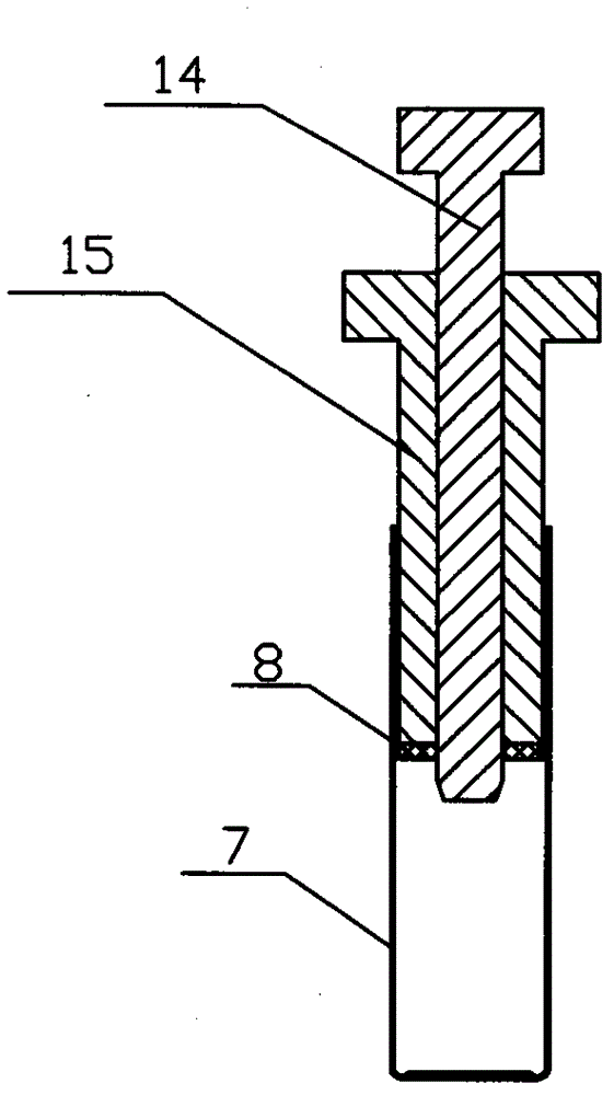 Installation mechanism of iron clad battery