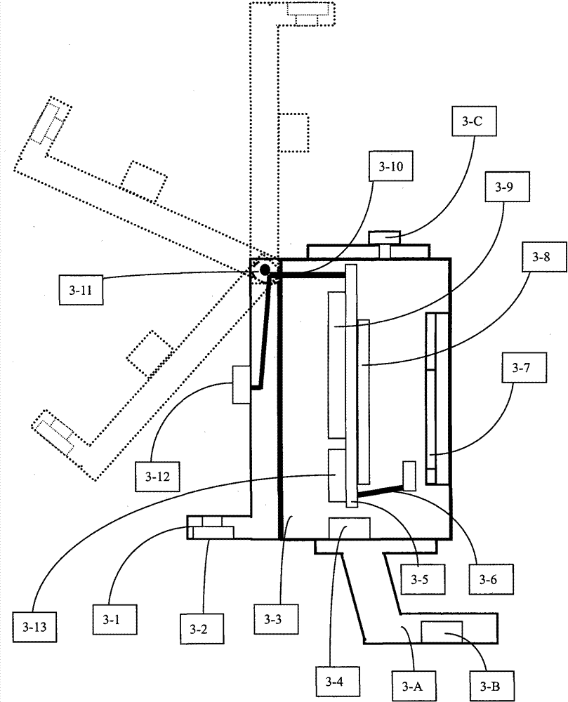 A new type of smart terminal and a housing connected with the smart terminal