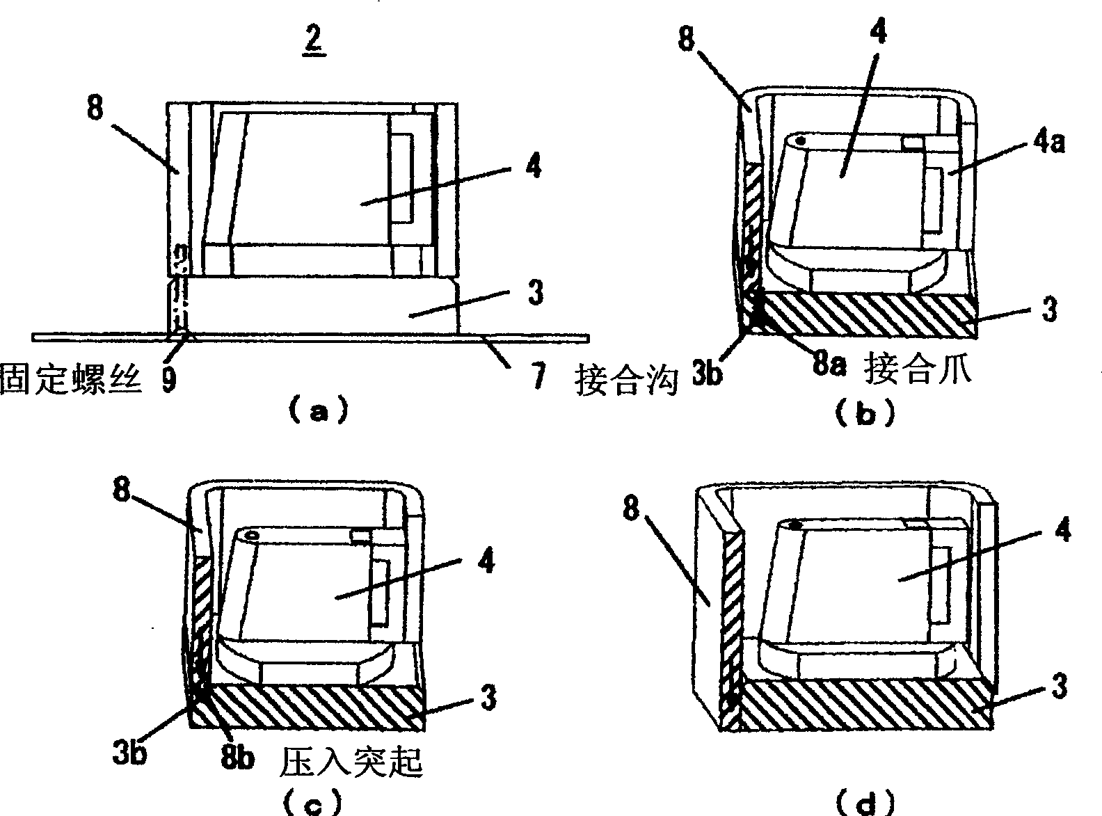 Handle device of circuit breaker