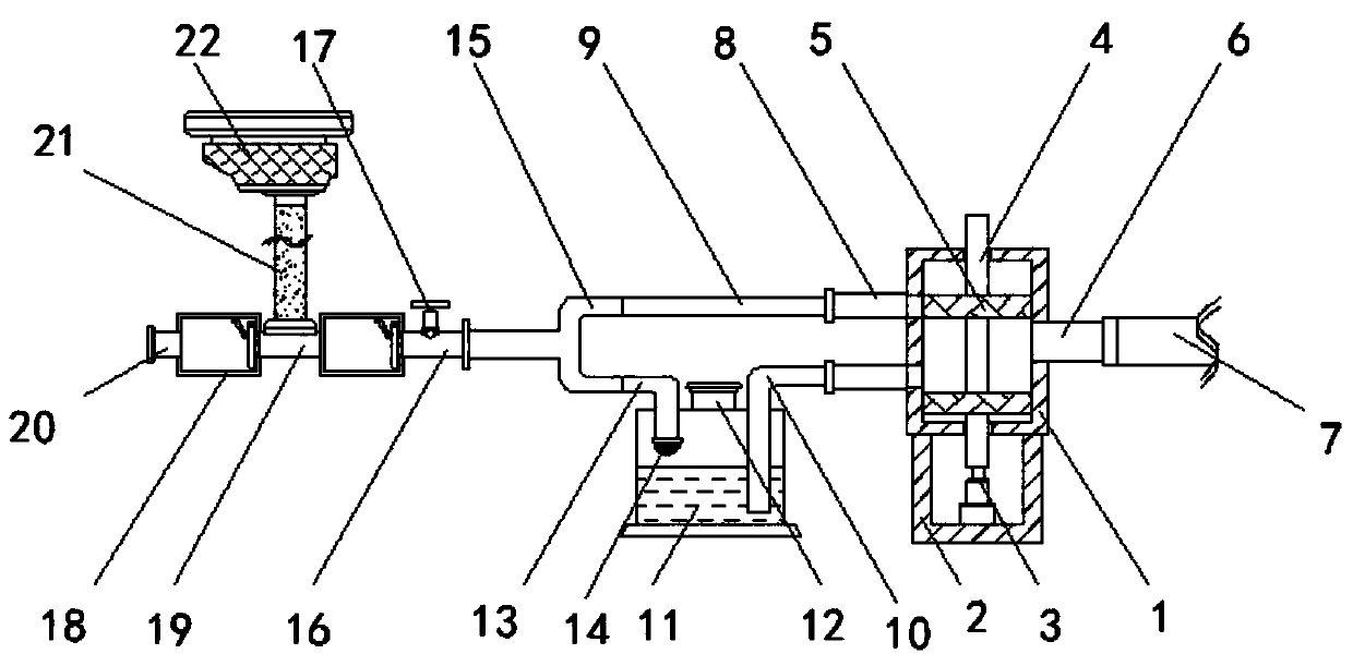 Anaesthetic spraying device for anesthesia care in anesthesiology department