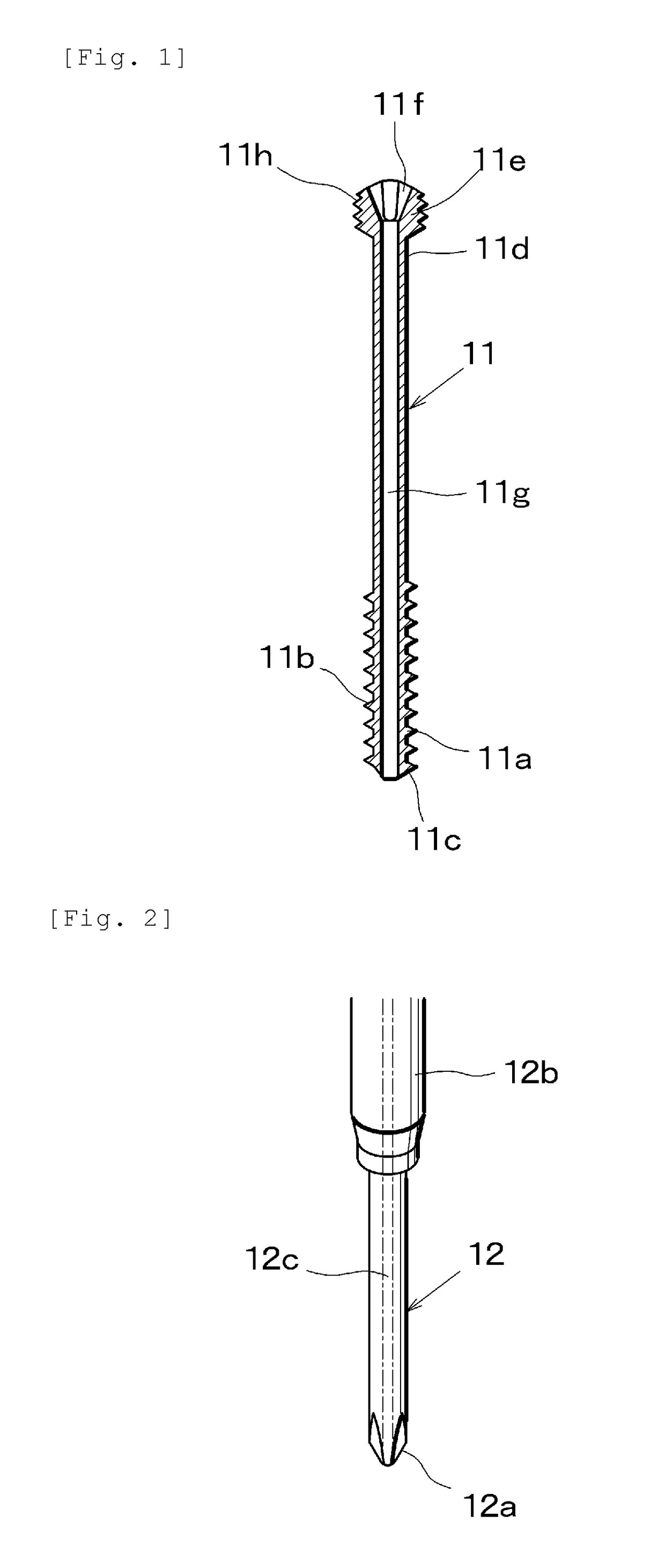 Medical screw