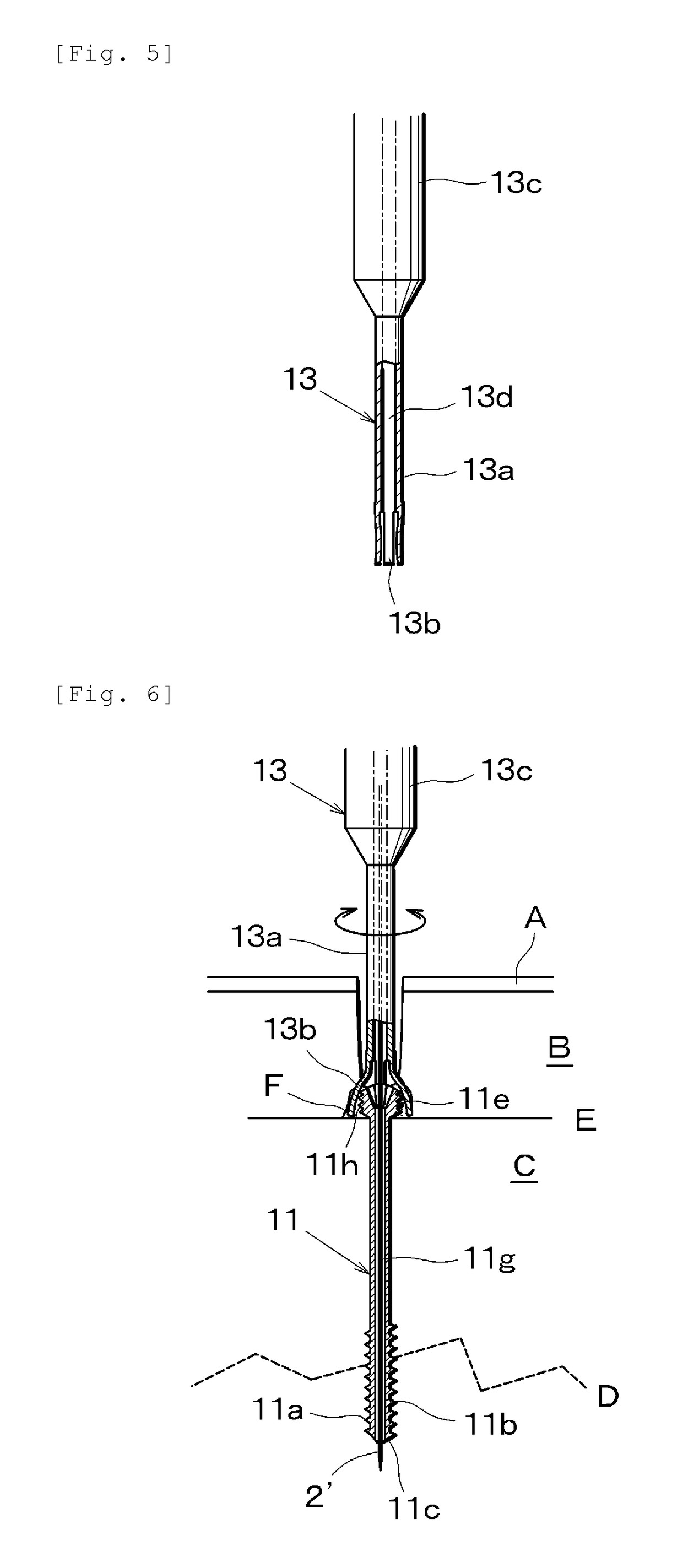 Medical screw