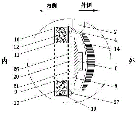 Headset with liquid bags arranged on ear pads and head beam