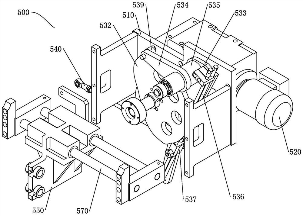 Filling equipment