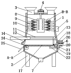 Recycling smashing device for agricultural waste films