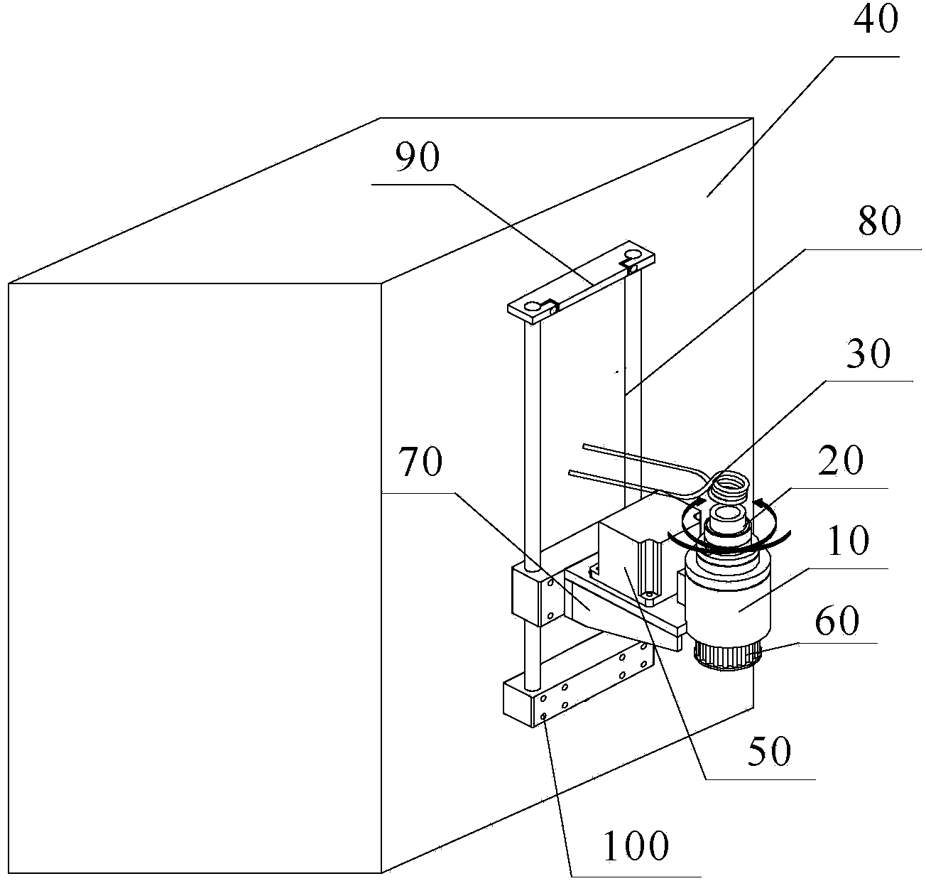 Induction brazing equipment