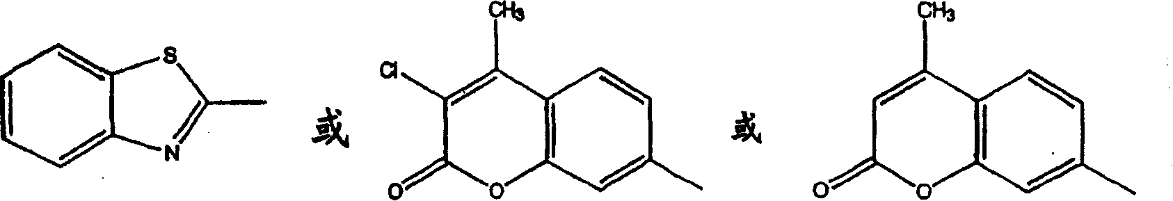 Camptothecin derivatives