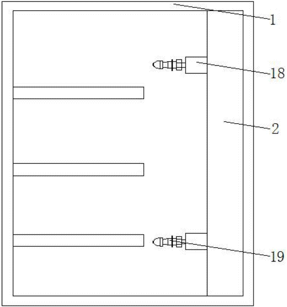 Motor box having dust removal function